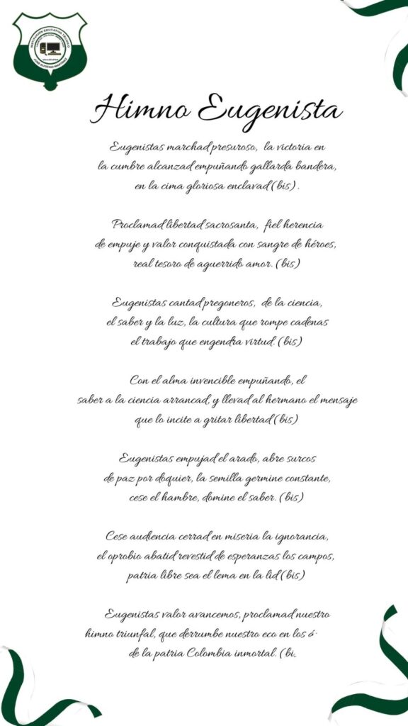 Himno Joseumar ok